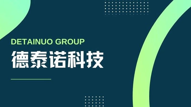 揭秘营销型网站，十大品牌背后的秘密