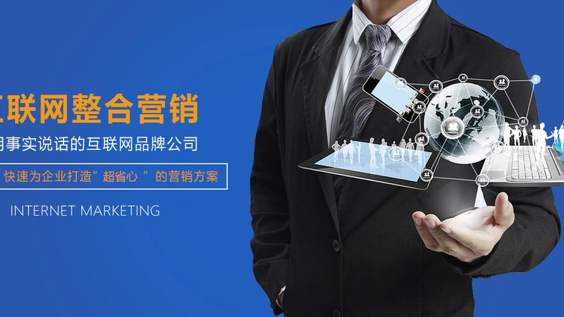 外贸营销网站页面加载速度：标准与优化策略