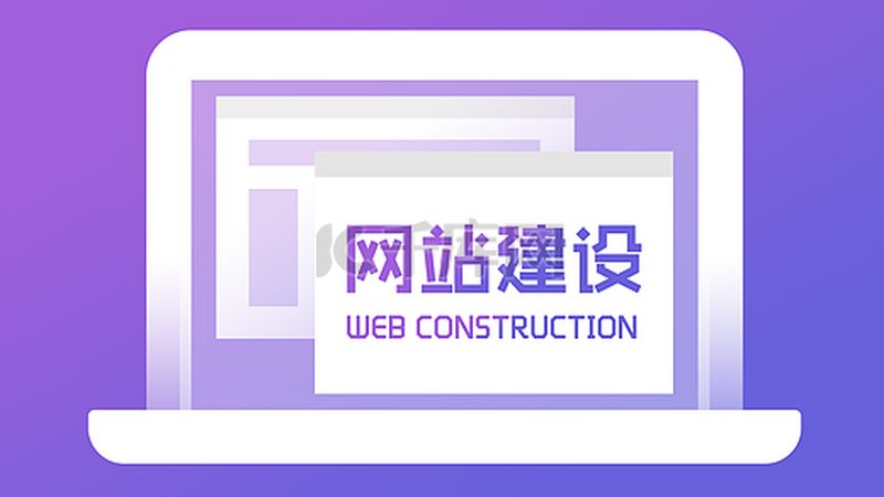 中小企业主和创业者们，在寻求营销型网站建设服务时，常常会遇到以下痛点：