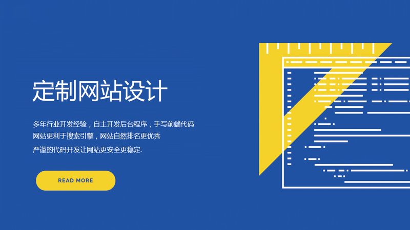 行业现状：个性化需求与标准化服务的碰撞