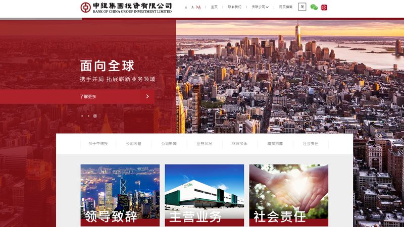 企业SEO建站：五大关键注意事项，助你网站脱颖而出