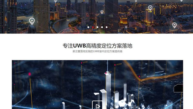网站建设外包，靠谱与否，关键看这三点
