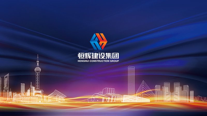 验收标准：了解网站验收的必要条件