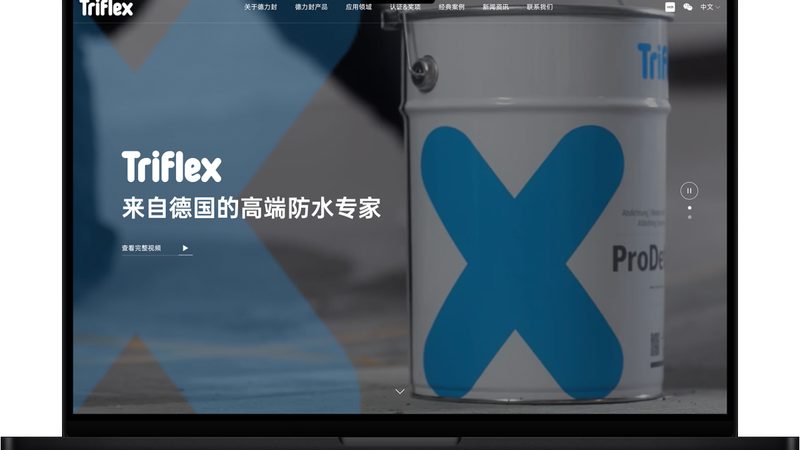 网站开发合同模板对比