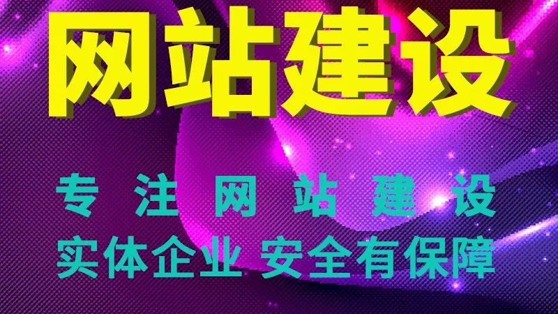 外贸网站SEO优化前期准备：五大关键步骤揭秘