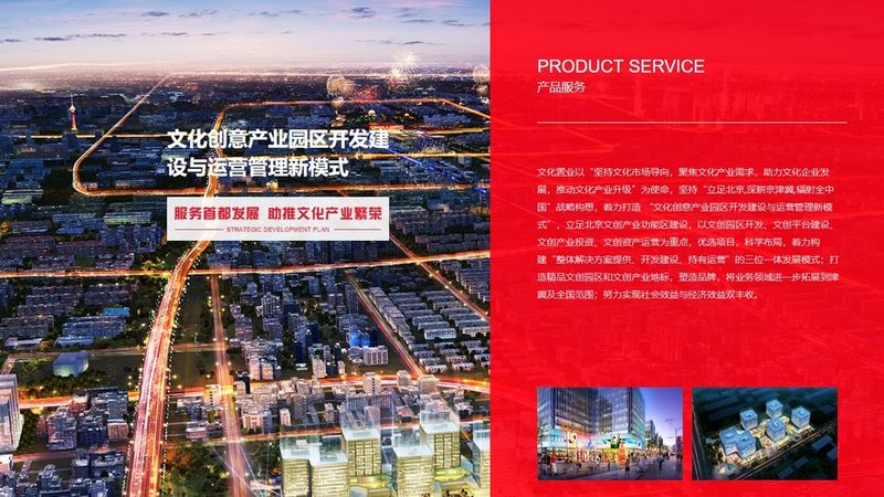 手机网站建设直销企业标准：别被“低价建站”带偏了